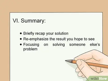 Напишите официальные документы, шаг 14