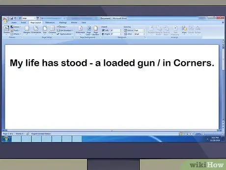 Написать повествовательную поэзию Шаг 4