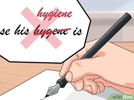 Напишите эпистолярное повествование Шаг 14