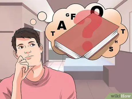 Напишите эпистолярное повествование, шаг 7