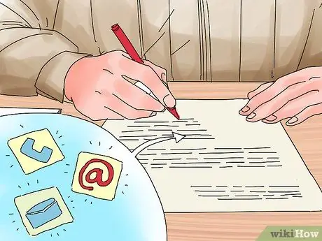 Дайте рекомендации без опыта работы Шаг 14