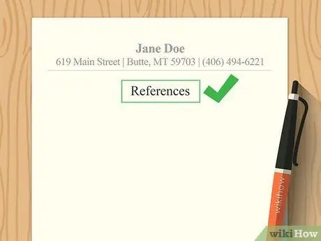 Включите ссылки в резюме Шаг 5