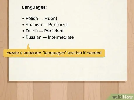 Напишите о языках в своем резюме Шаг 2