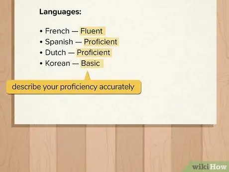 Напишите о языках в своем резюме Шаг 4