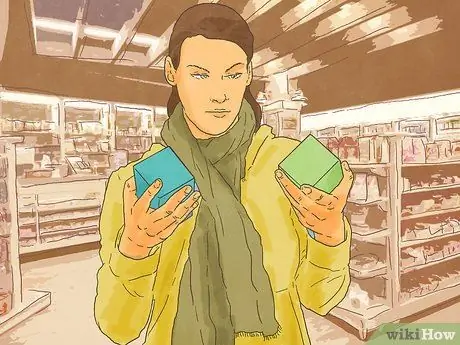 Помогите изменить мир, шаг 2