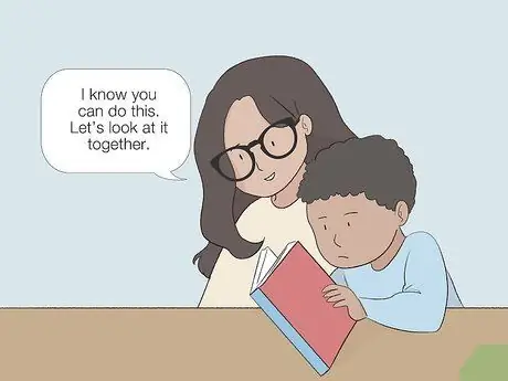 Поддерживайте позитивное поведение в классе Шаг 5