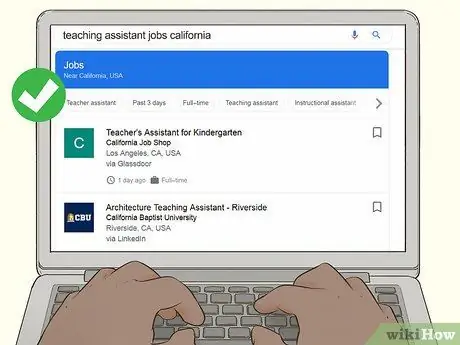 Стать помощником учителя Шаг 10