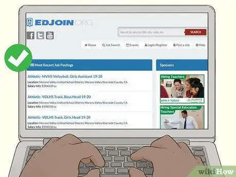 Стать помощником учителя Шаг 6