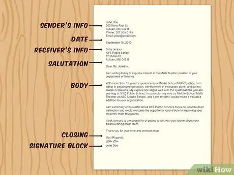 Стать помощником учителя Шаг 9