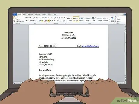 Стать директором школы Шаг 12