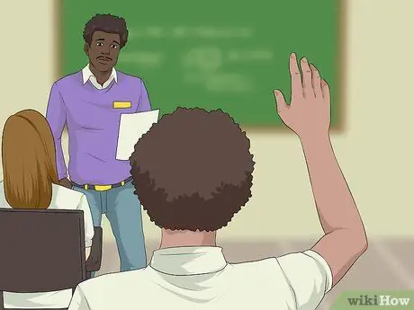 Стать директором школы Шаг 4