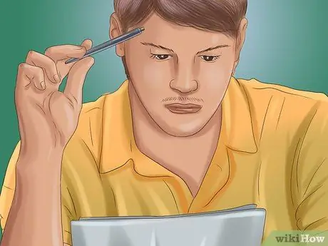 Изменение трудового договора Шаг 3