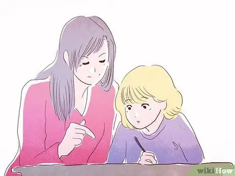 Будьте хорошим учеником-учителем Шаг 12