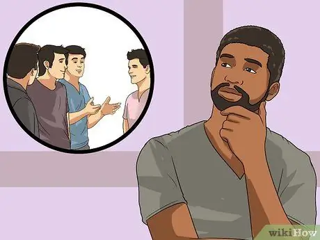 Присоединяйтесь к братству Шаг 1