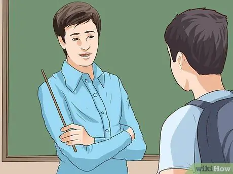 Не заблудиться в кампусе колледжа Шаг 15