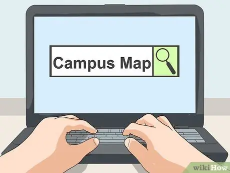 Не заблудиться в кампусе колледжа Шаг 2