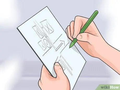 Не заблудиться в кампусе колледжа Шаг 4