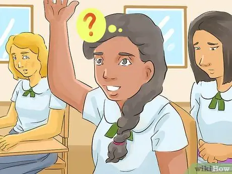 Активно учитесь на лекциях Шаг 11