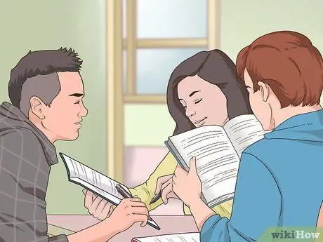 Разберитесь с требовательным профессором Шаг 13