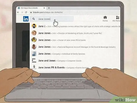 Напишите рекомендацию LinkedIn Шаг 2
