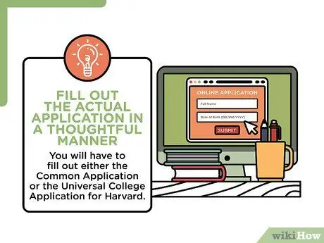 Попасть в Гарвардский университет, шаг 10