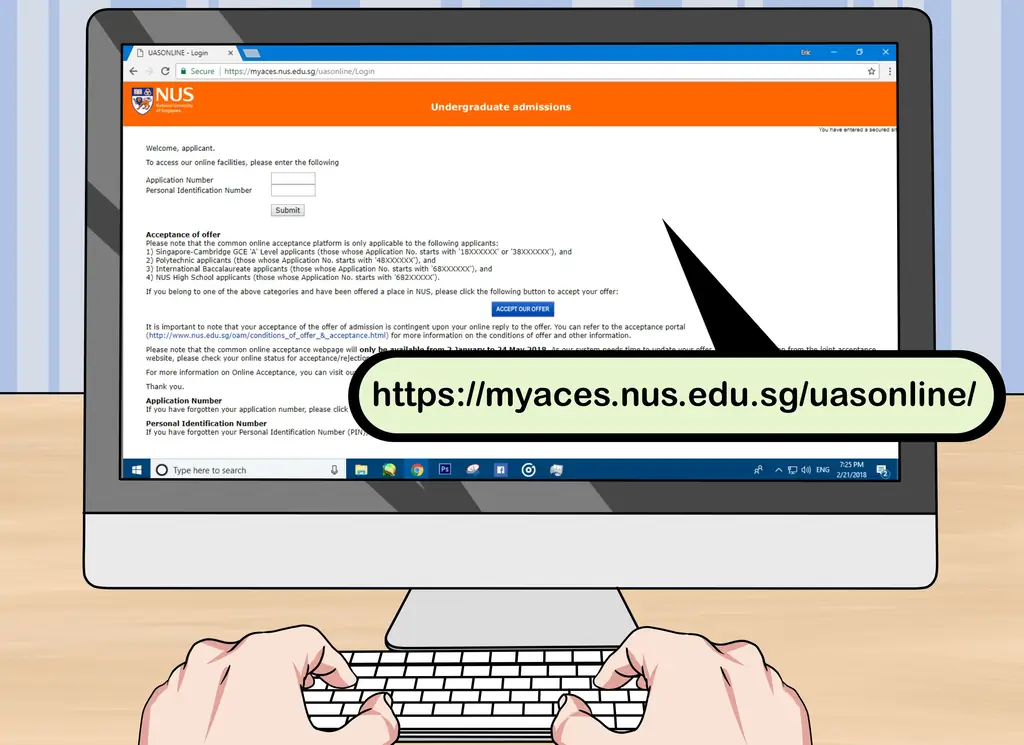 Как поступить в Национальный университет Сингапура (NUS)
