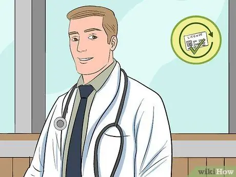 Стать детским хирургом Шаг 12