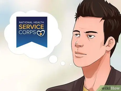 Оплата медицинской школы Шаг 10