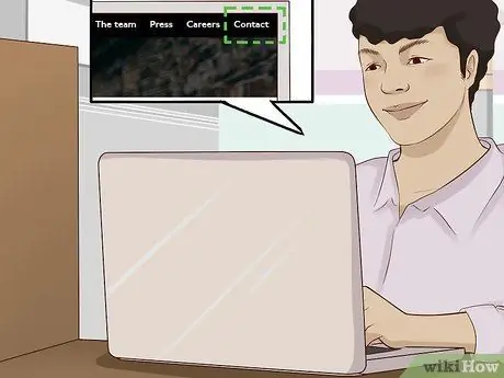 Связаться с Unidays Step 6