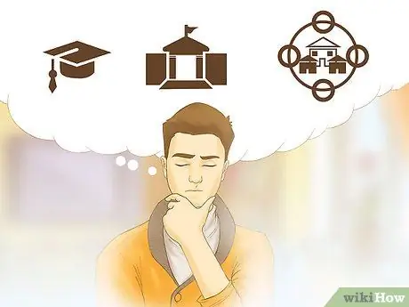 Платите за колледж без долгов, шаг 4