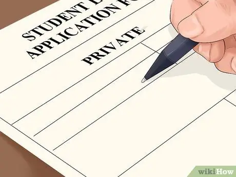 Плата за юридический факультет Шаг 12