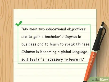 Напишите учебный план для стипендии Шаг 1