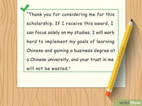 Напишите учебный план для стипендии Шаг 10