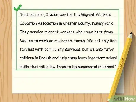 Напишите учебный план для стипендии Шаг 4