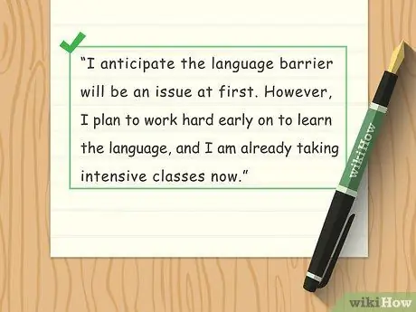 Напишите учебный план для стипендии Шаг 7