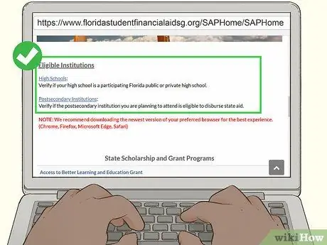 Перенести стипендию Bright Futures в другую школу Шаг 1