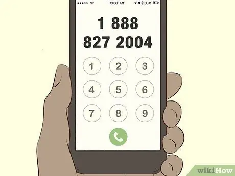 Перенести стипендию Bright Futures в другую школу Шаг 4