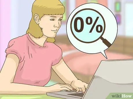 Используйте кредитные карты для беспроцентных ссуд Шаг 2