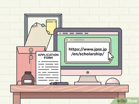 Обучение в Японии Шаг 12