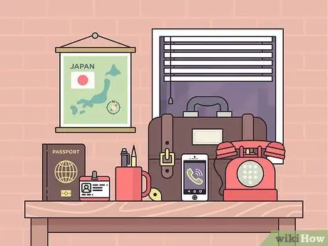 Обучение в Японии Шаг 17