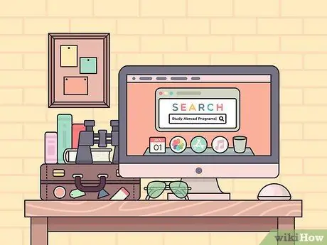 Обучение в Японии Шаг 5