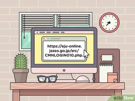 Обучение в Японии Шаг 7