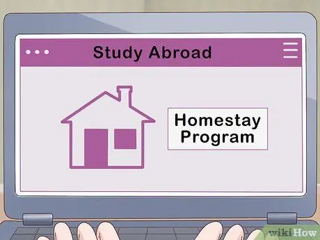 Бесплатное обучение за границей Шаг 3