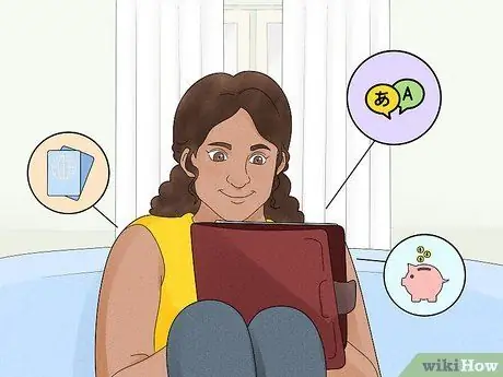 Учеба за границей в старшей школе Шаг 3