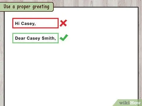 Написать письмо с просьбой об услуге Шаг 4