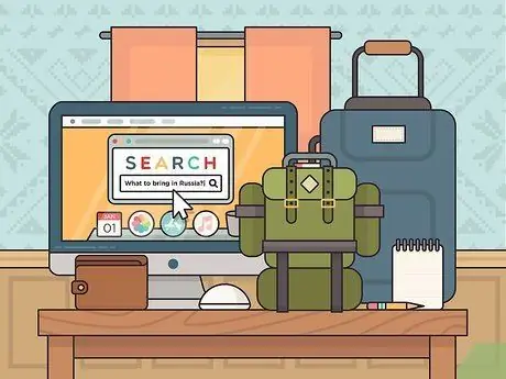 Поезжайте в Россию, чтобы изучить Шаг 16