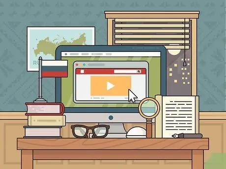 Поезжайте в Россию для изучения Шага 17