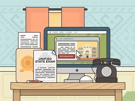 Поезжайте в Россию, чтобы изучить Шаг 9