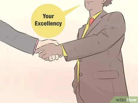 Обращение к премьер-министру Шаг 2