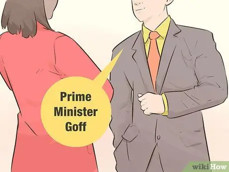 Обращение к премьер-министру Шаг 3